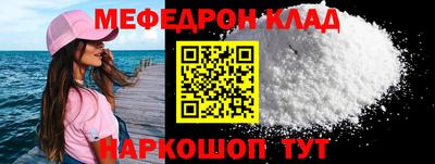 сатива Малгобек