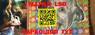 мдма Ликино-Дулёво