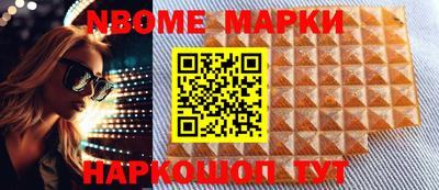 кокаин премиум Лесосибирск