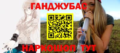 мет Малоярославец