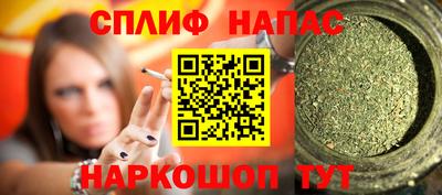 мдма Ликино-Дулёво