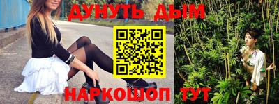 спиды Мариинск