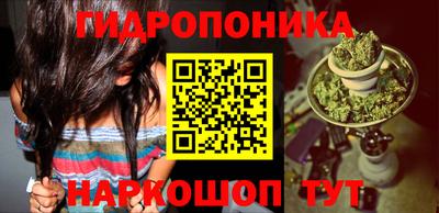 кокаин премиум Лесосибирск