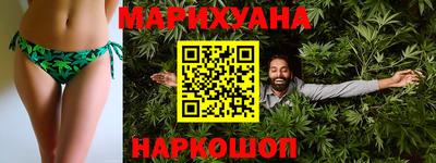 мдма Ликино-Дулёво