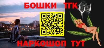 сатива Малгобек