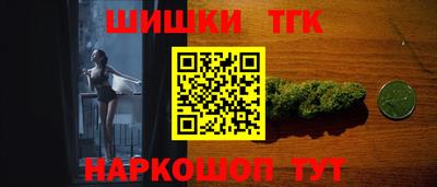 кокаин премиум Лесосибирск