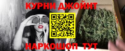 спиды Мариинск
