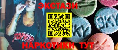 кокаин премиум Лесосибирск