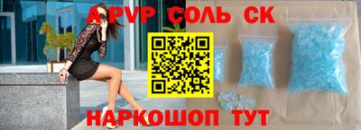 мдма Ликино-Дулёво