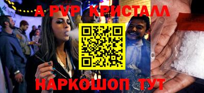 кокаин премиум Лесосибирск