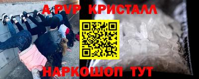 мдма Ликино-Дулёво