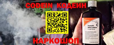 мдма Ликино-Дулёво