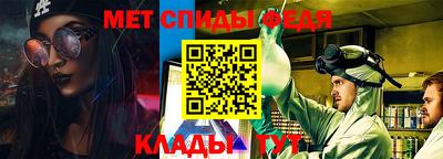 сатива Малгобек