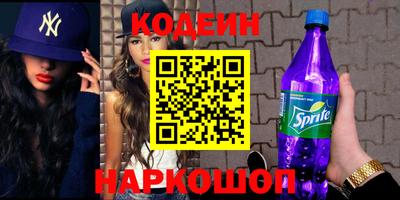 мдма Ликино-Дулёво
