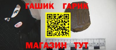кокаин премиум Лесосибирск