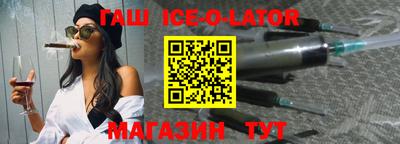 сатива Малгобек