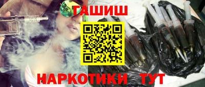 сатива Малгобек