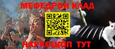 мдма Ликино-Дулёво