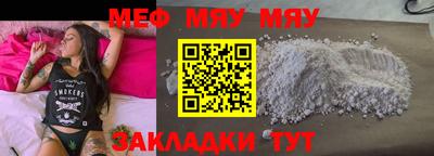 кокаин премиум Лесосибирск