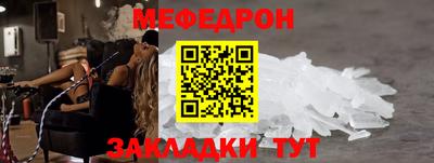 кокаин премиум Лесосибирск